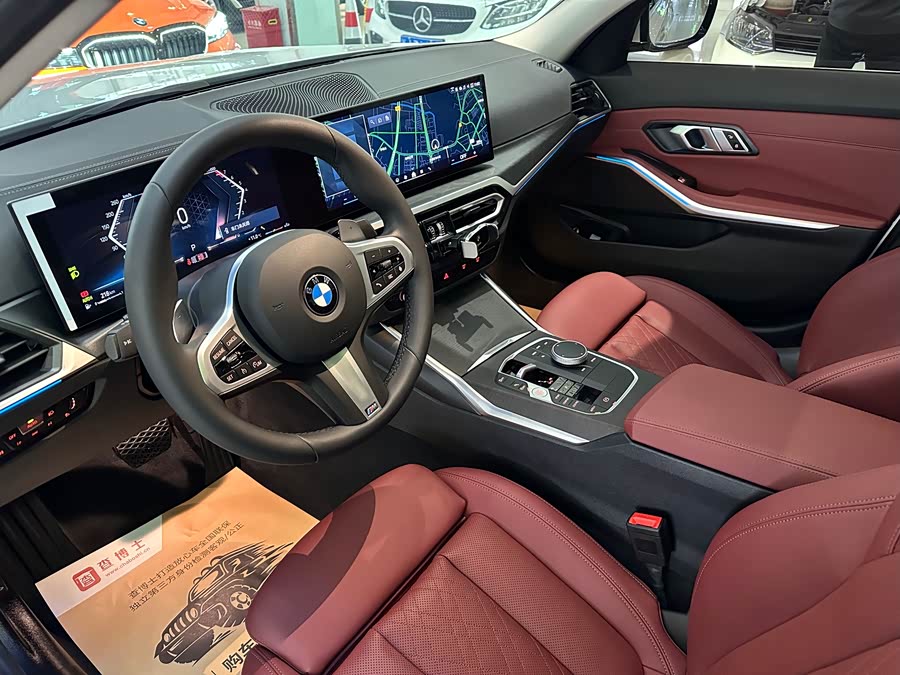 BMW 3 Series 2024