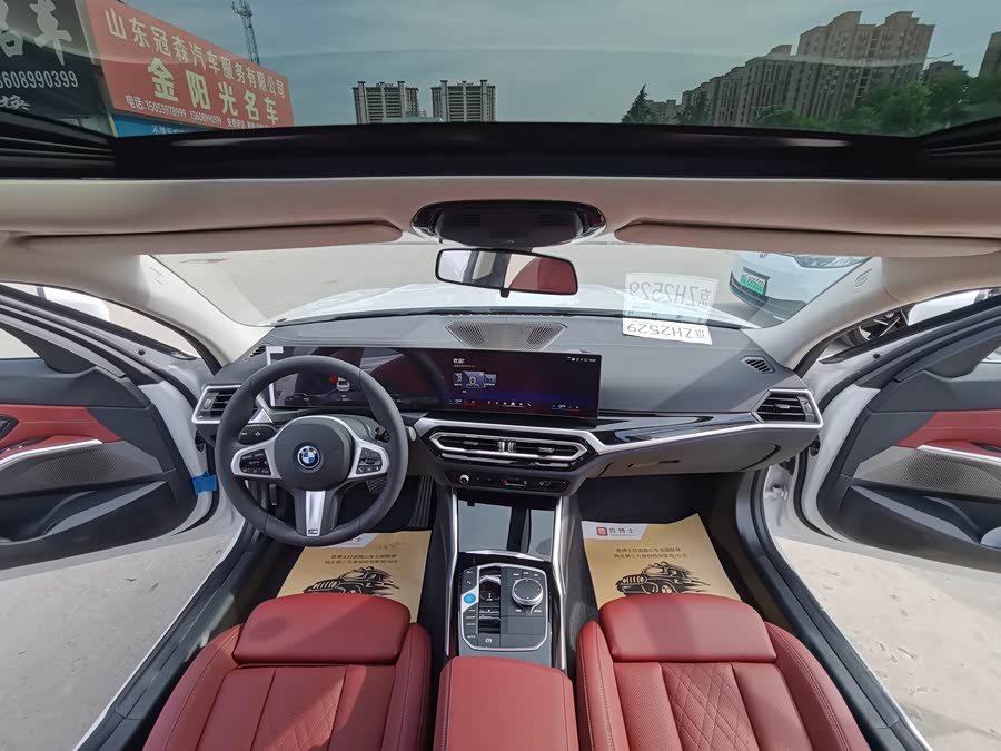 BMW i3 2024 — фото 10