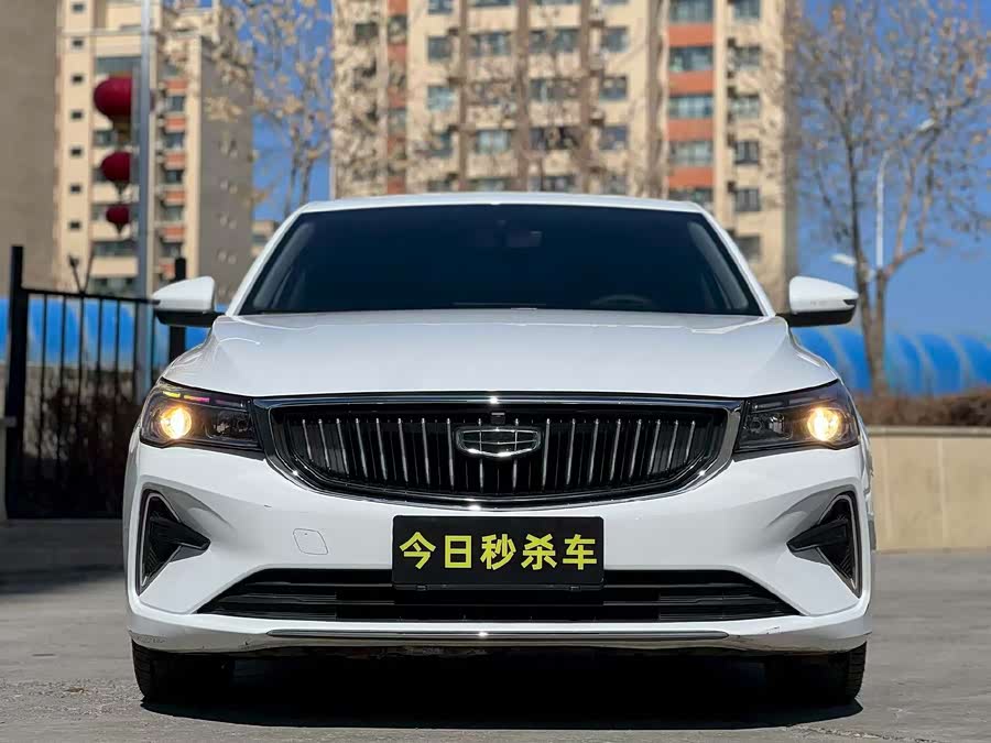 Geely Emgrand 2022