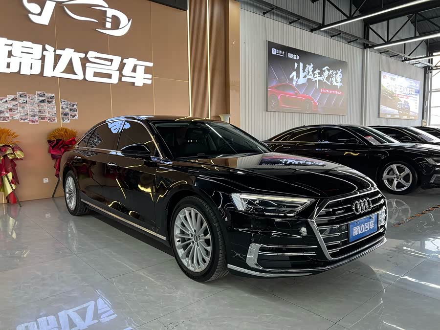 Audi A8 2018