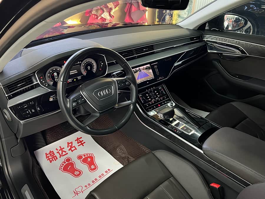 Audi A8 2018 — фото 12