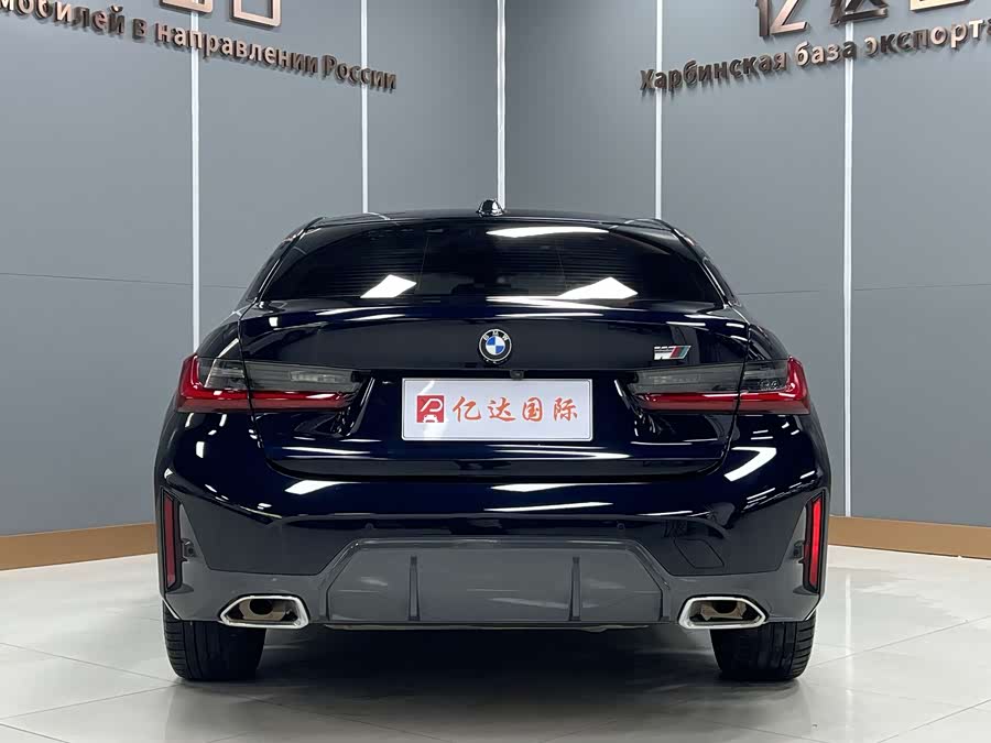 BMW 3 Series 2023