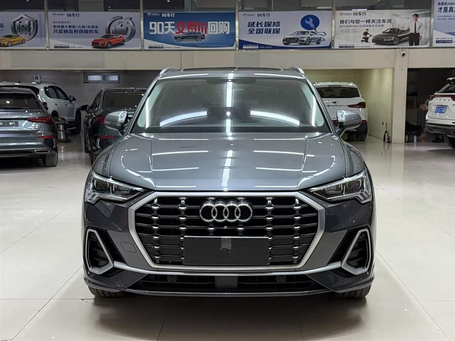 Audi Q3 2023