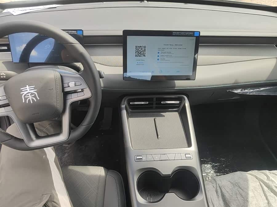 BYD Qin PLUS 2025 — фото 10