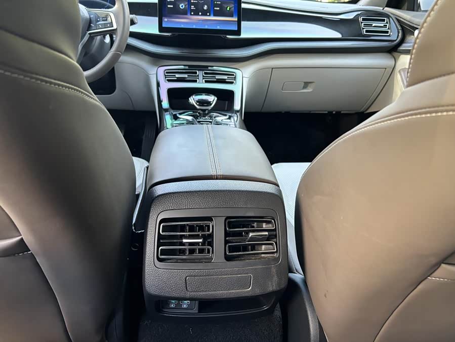 BYD Qin PLUS 2023 — фото 10
