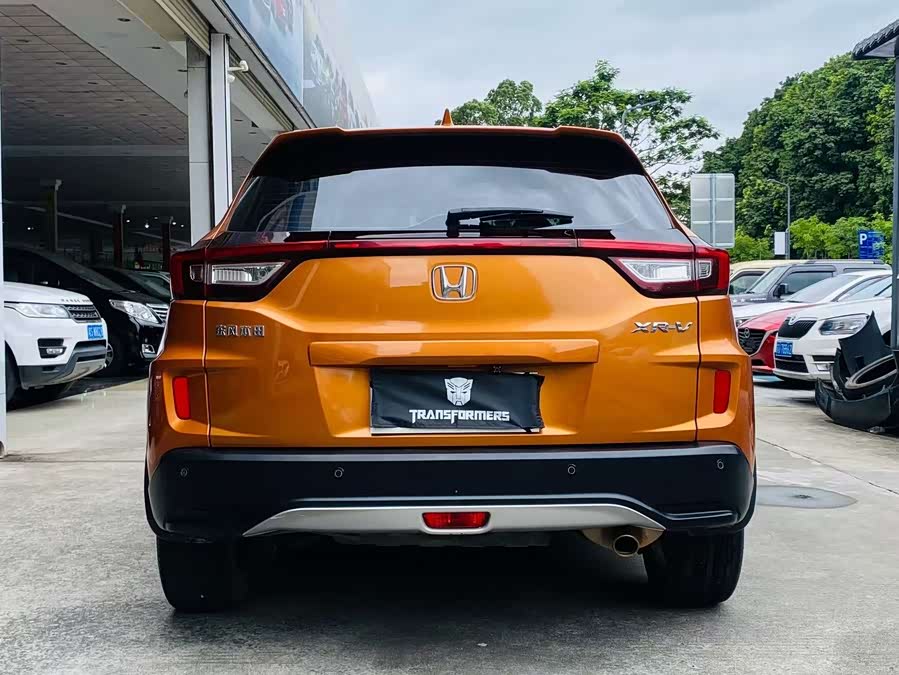 Honda XR-V 2015