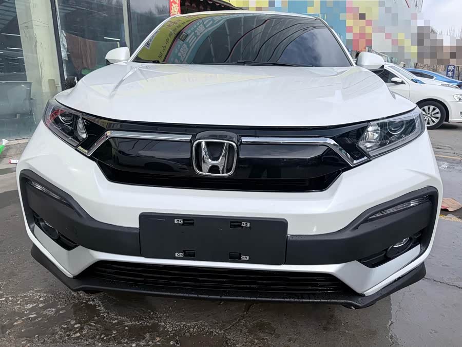 Honda XR-V 2021