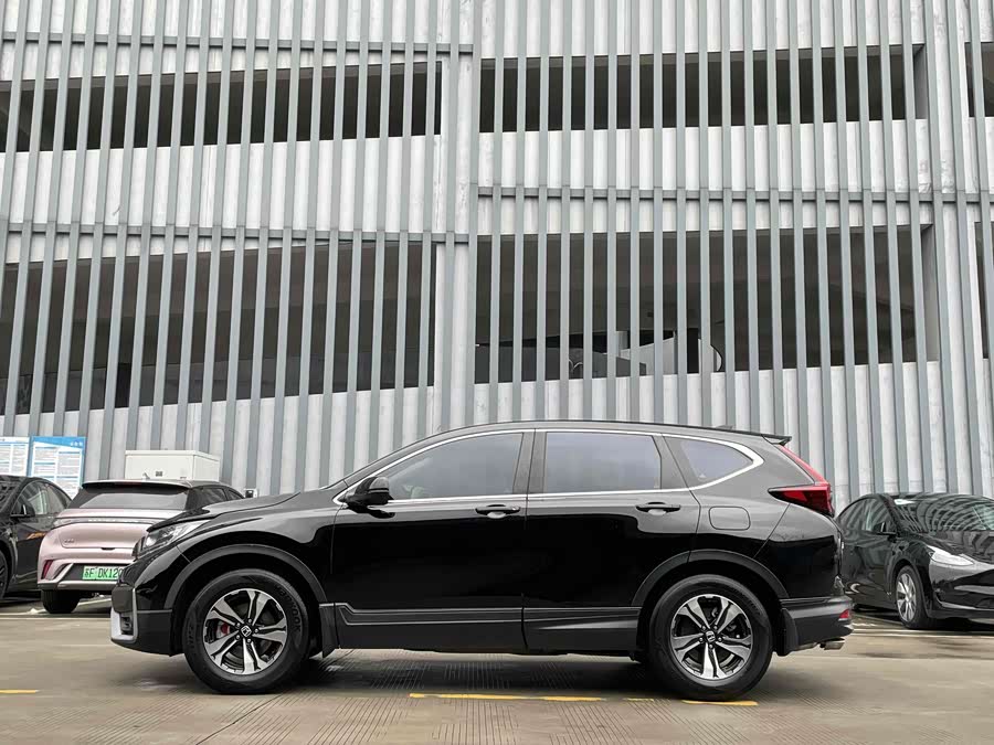 Honda CR-V 2021