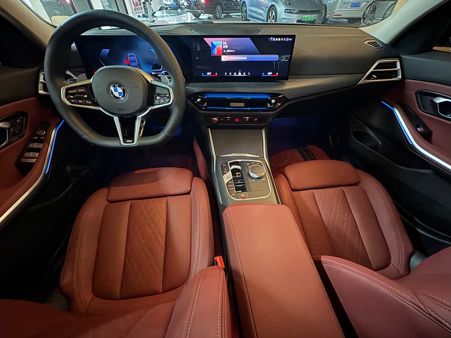BMW 3 Series 2023
