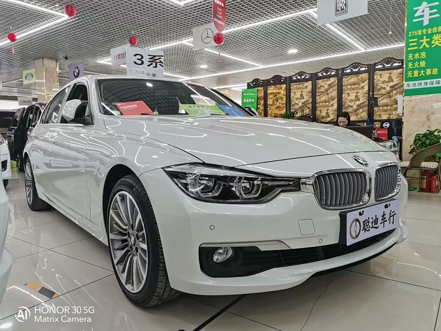 BMW 3 Series 2019