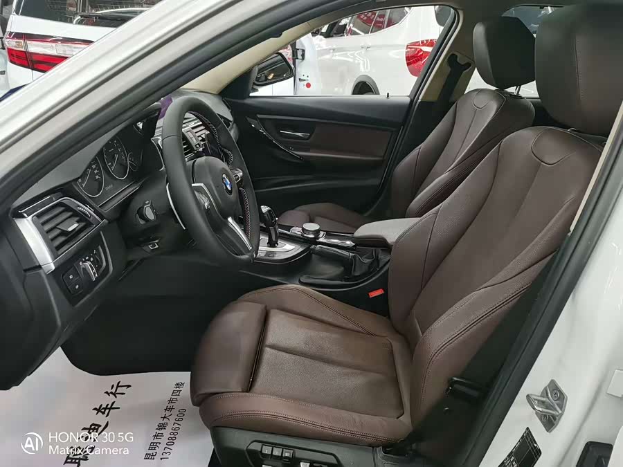 BMW 3 Series 2019