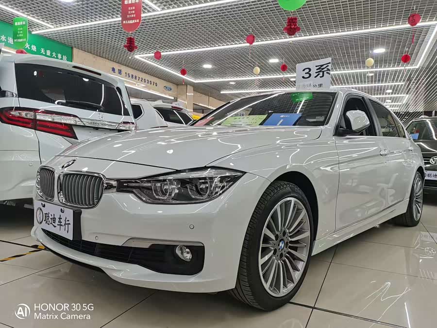 BMW 3 Series 2019
