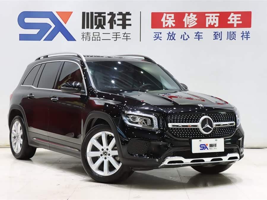 Mercedes-Benz GLB 2020