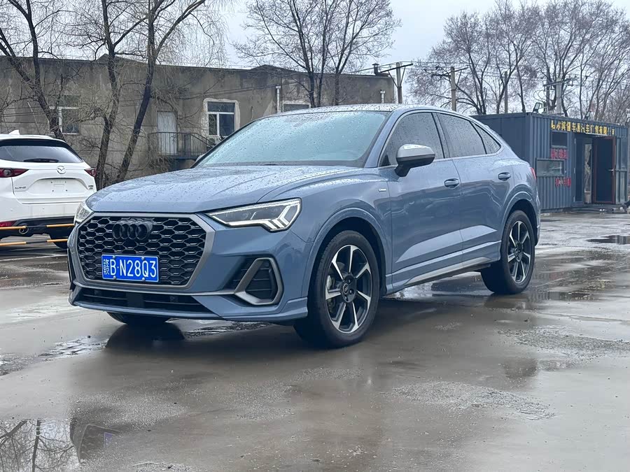 Audi Q3 Sportback 2022