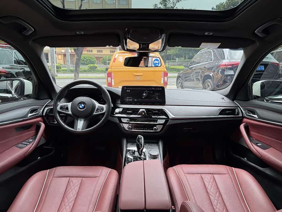 BMW 5 Series New Energy 2022 — фото 11