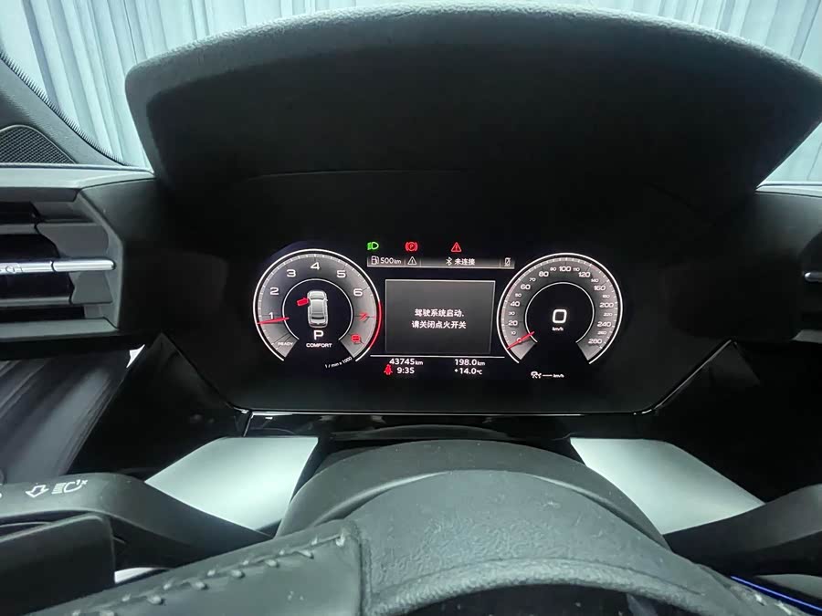 Audi A3 2022