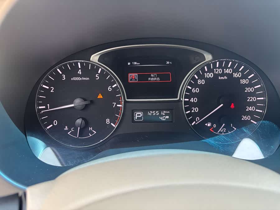 Nissan Teana 2018