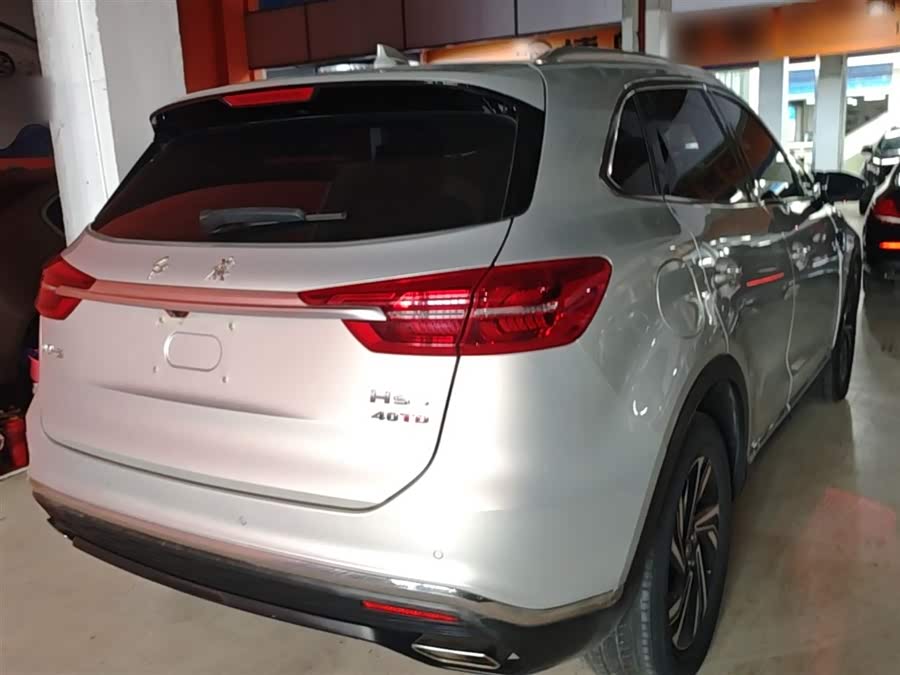 Hongqi HS5 2022