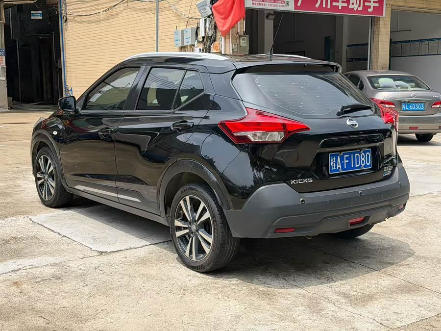 Nissan Kicks 2019