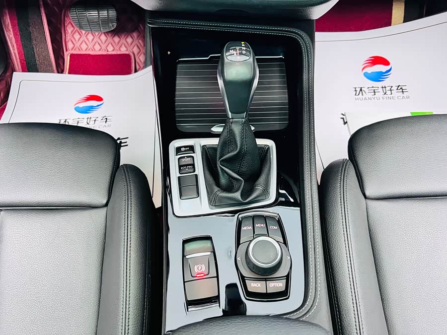 BMW 1 Series 2018 — фото 19