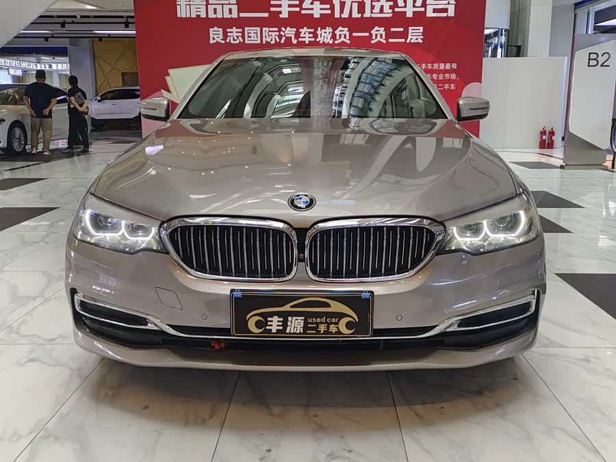 BMW 5 Series 2020