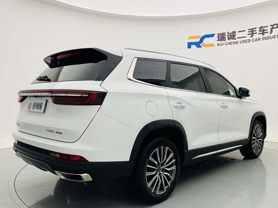 Jetour Jietu X90 PLUS 2024