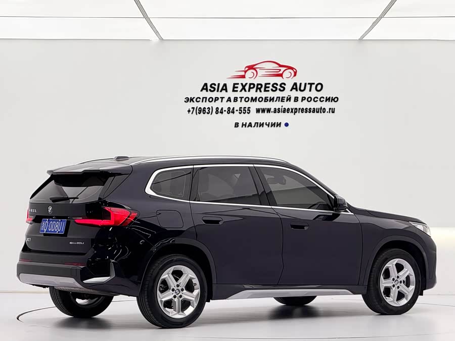 BMW X1 2023