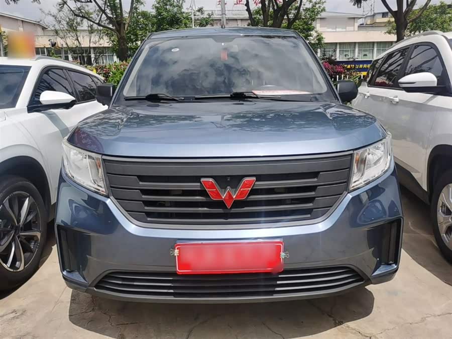 Wuling Hongguang PLUS 2020