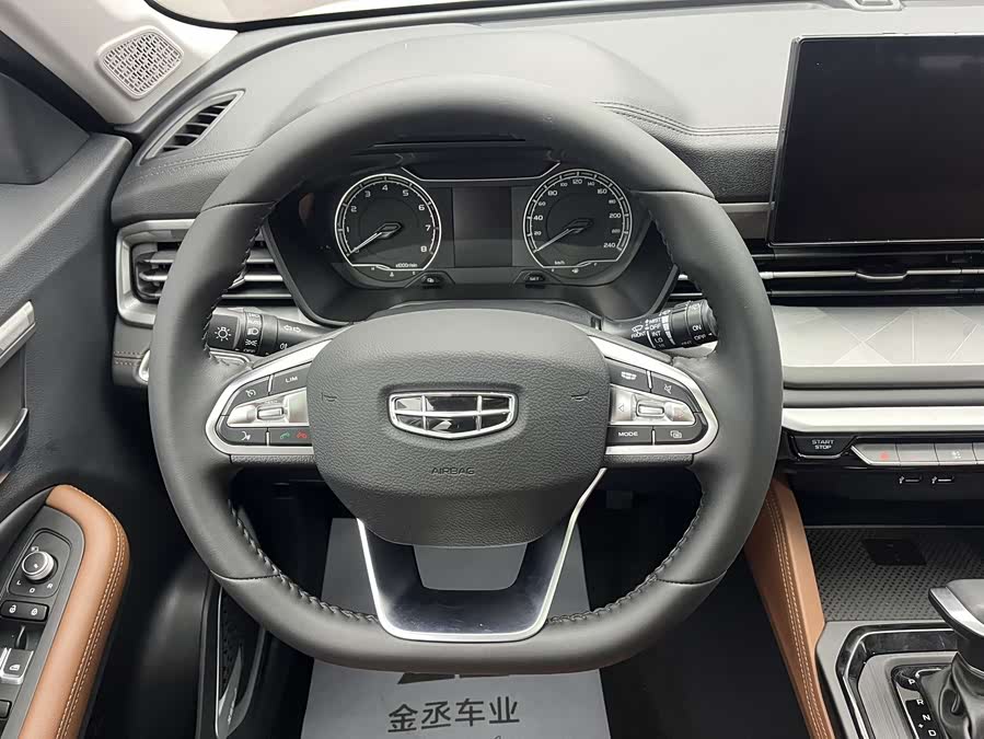 Geely Vision X6 2021 — фото 11
