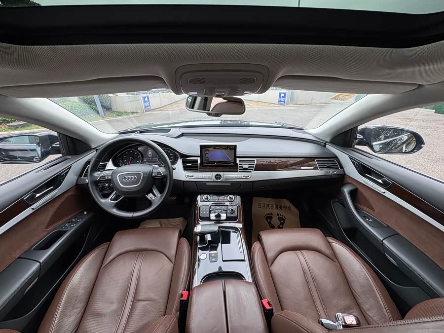 Audi A8 2014
