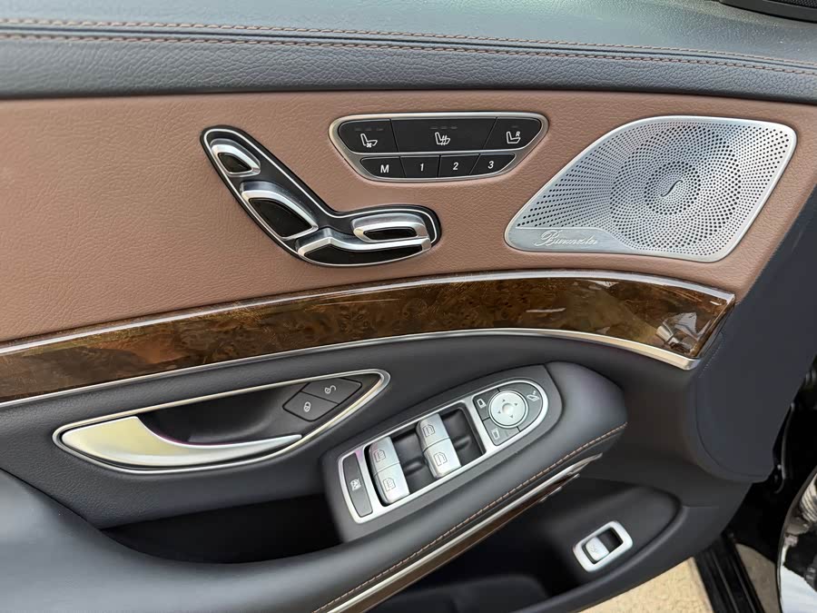 Mercedes-Benz Maybach S-Class 2017 — фото 17