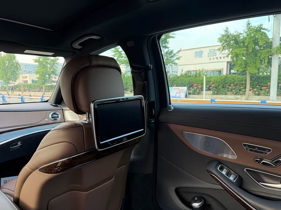 Mercedes-Benz Maybach S-Class 2017 — фото 13
