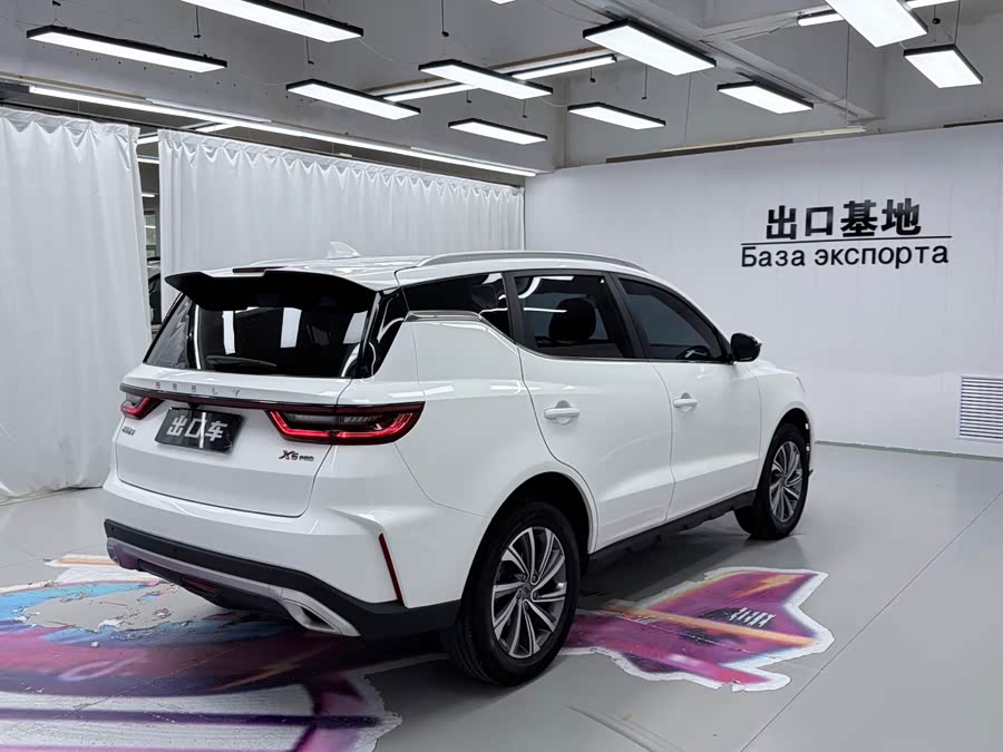 Geely Vision X6 2021