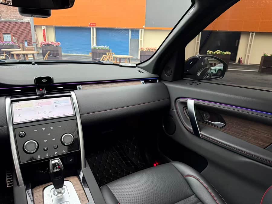 Land Rover Discovery Sport 2020 — фото 18