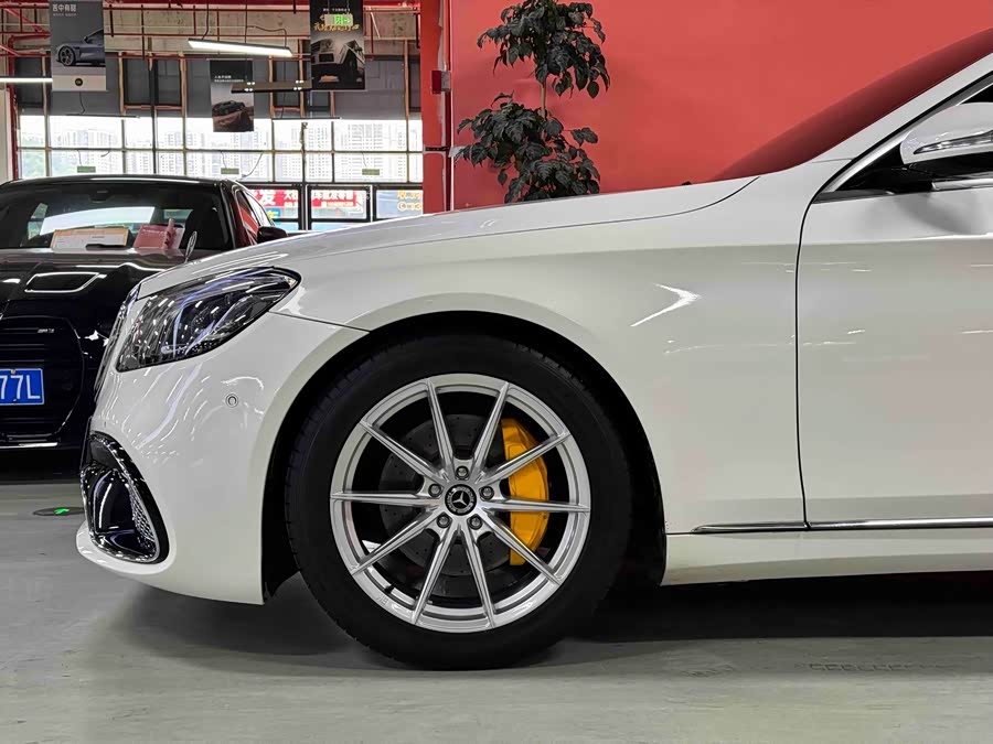 Mercedes-Benz S-Class 2014