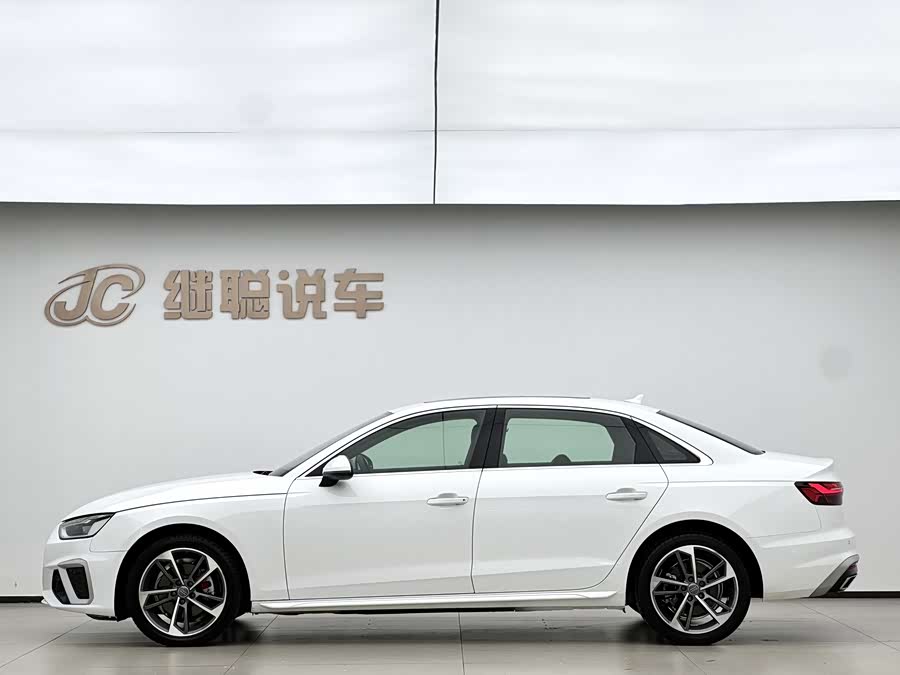 Audi A4L 2020