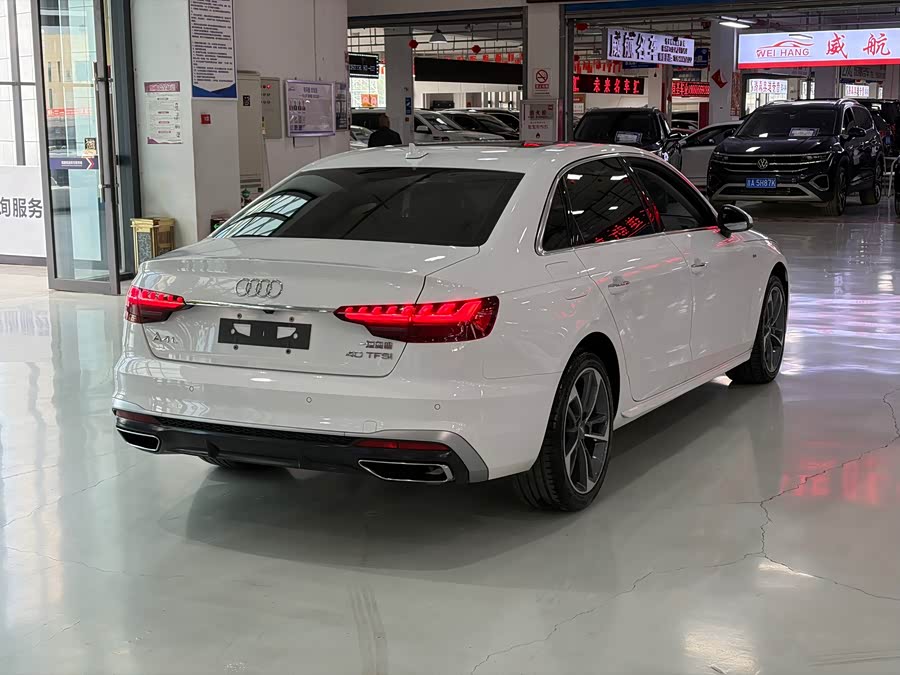 Audi A4L 2020