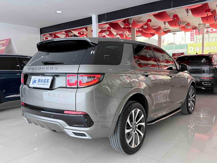 Land Rover Discovery Sport 2022 — фото 28