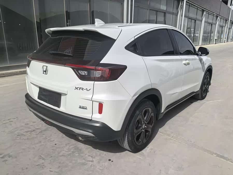 Honda XR-V 2021