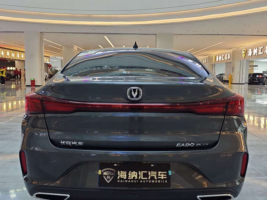 Changan Escape 2025