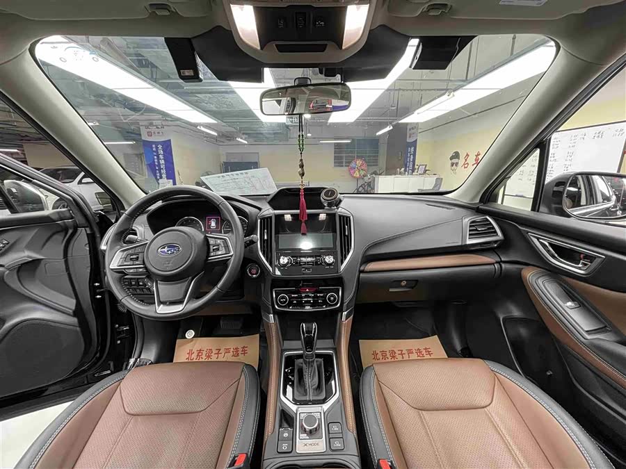 Subaru Forester 2024