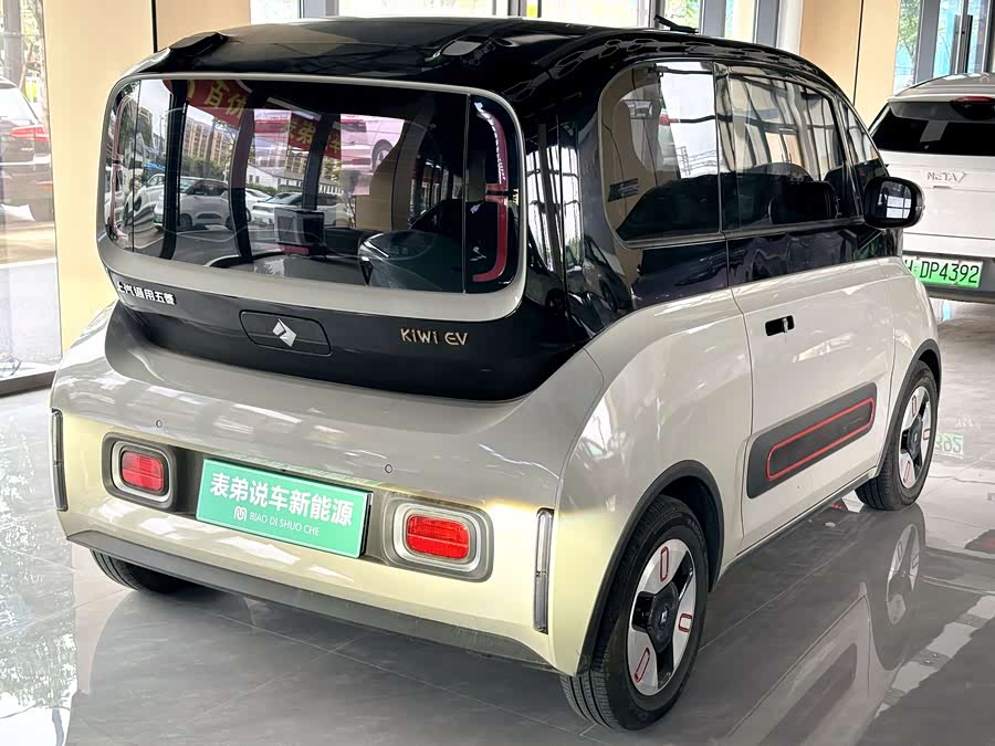 Baojun Kiwi EV 2022