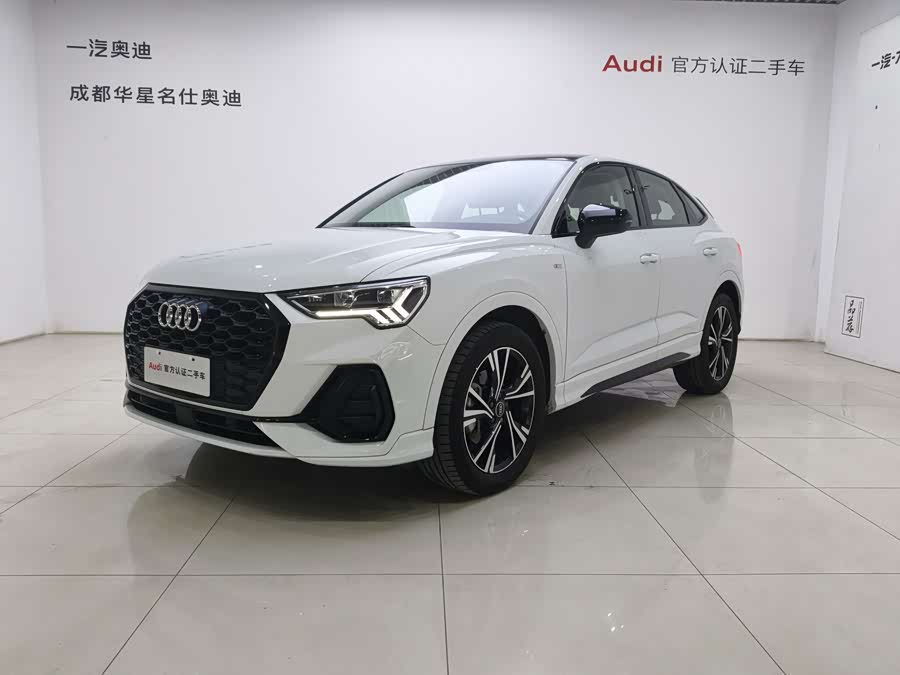Audi Q3 Sportback 2022