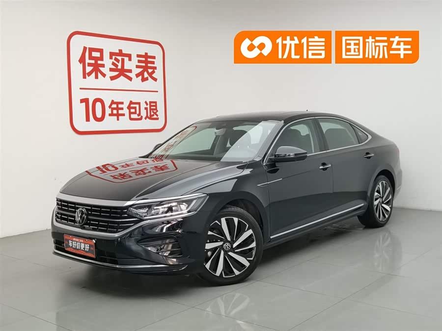 Volkswagen Passat 2024