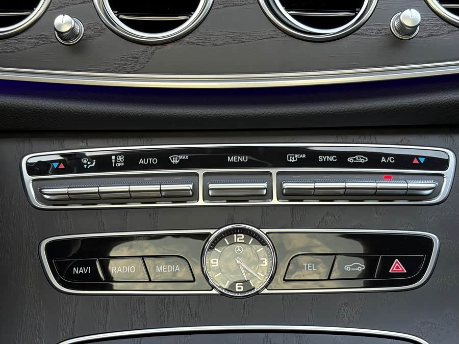 Mercedes-Benz E-Class 2020 — фото 14