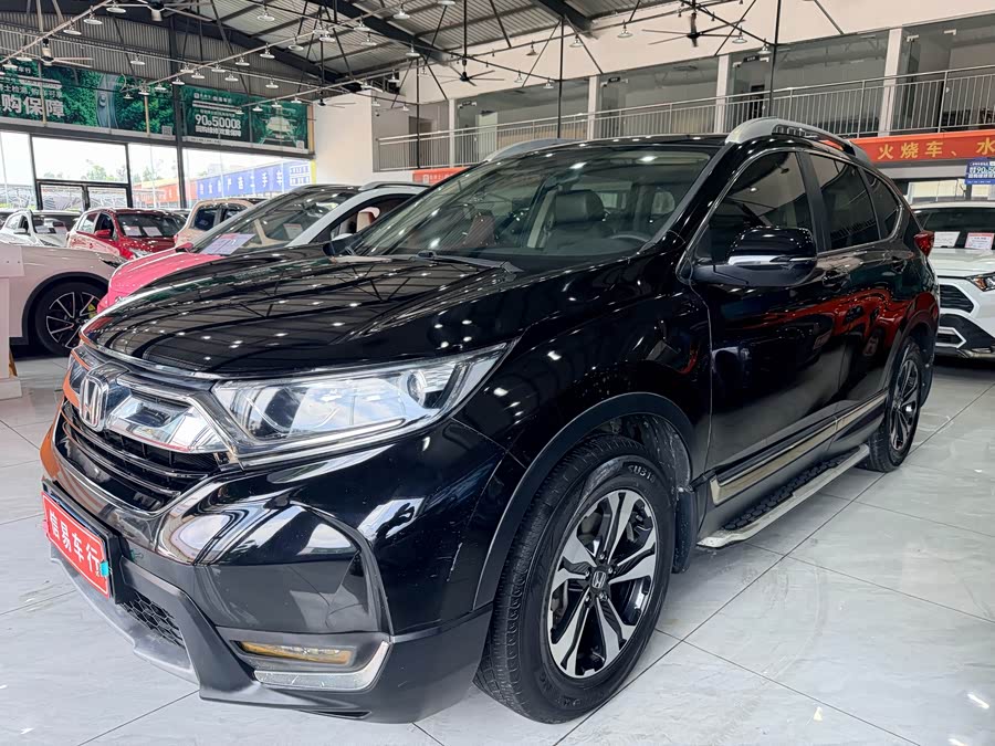 Honda CR-V 2019