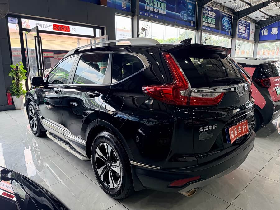 Honda CR-V 2019