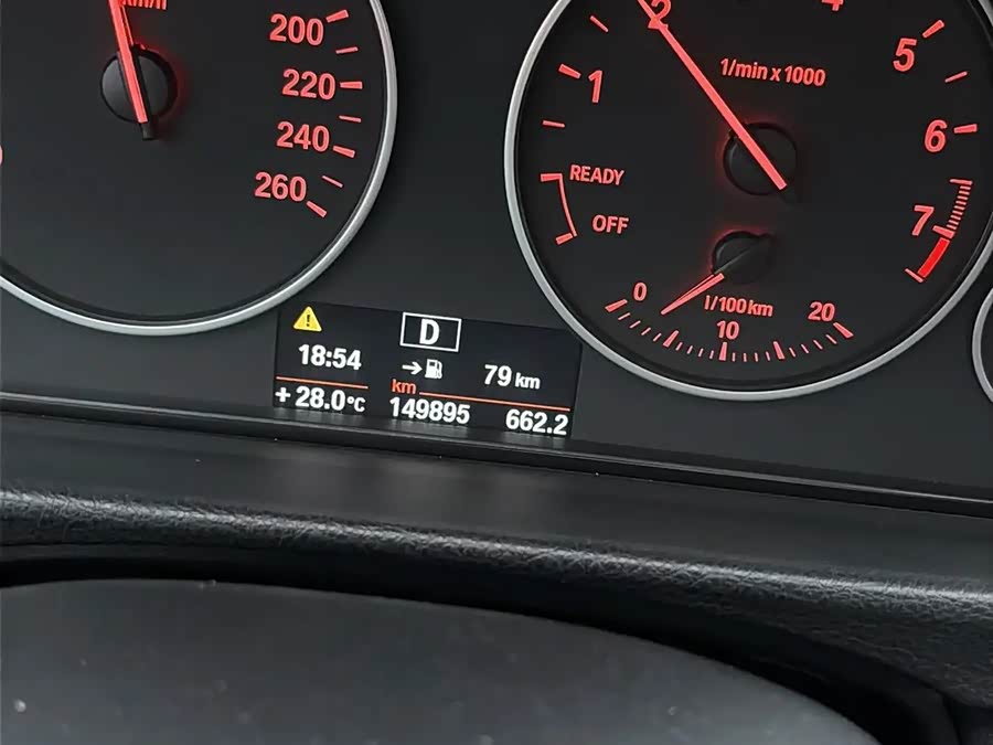 BMW 3 Series 2015