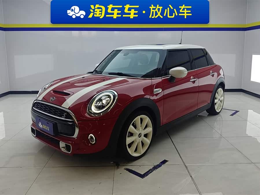 MINI MINI 2020