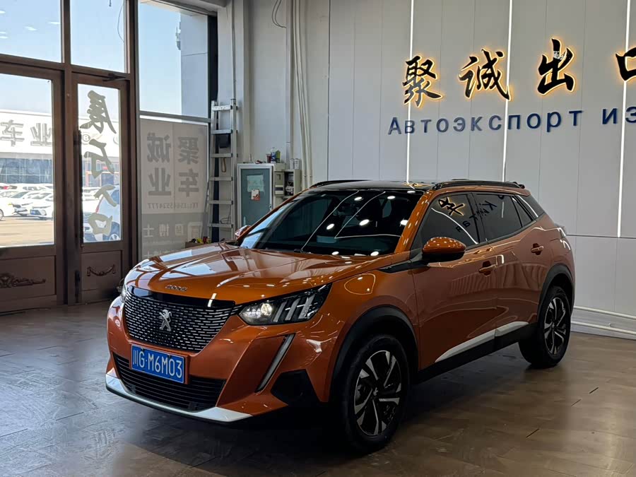 Peugeot 2008 2008